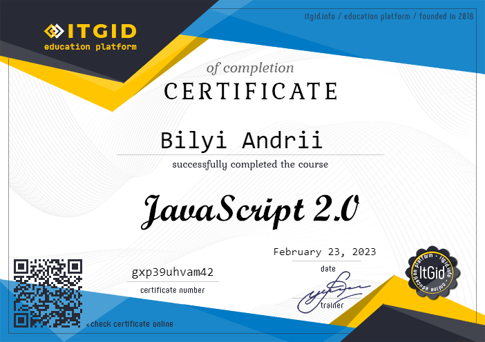JS_2.0